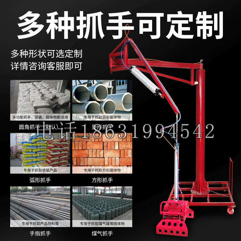 伸港乡schunk气缸|德国schunk机械抓手1315983|DPG-PLUS 80-1-AS代理商