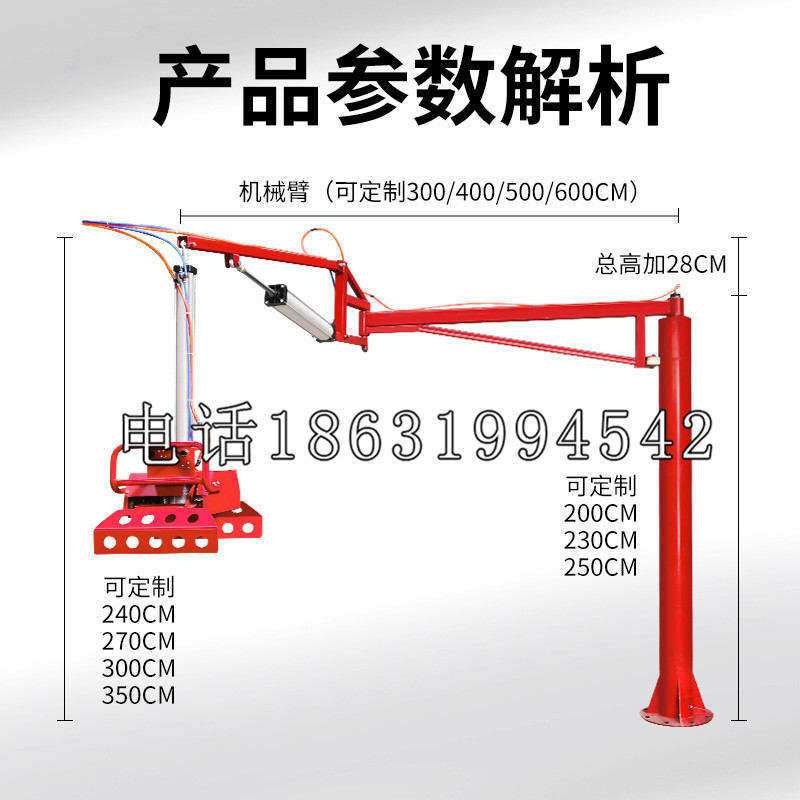 伸港乡schunk雄克机械抓手PGN-plus系列0372092|PGN-plus 64-1-AS-KVZ